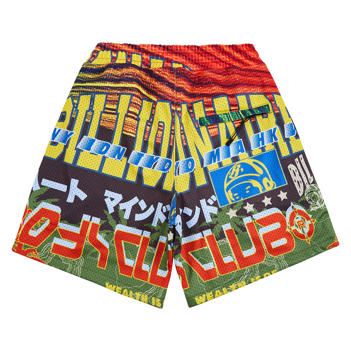 Compass Short