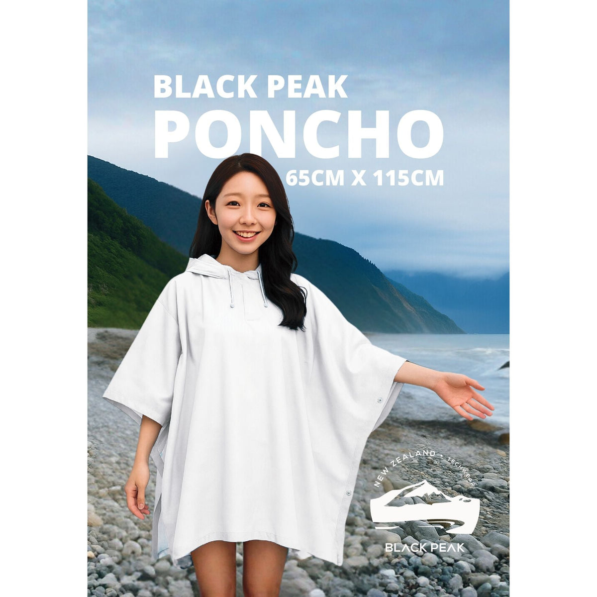 Black Peak Poncho
