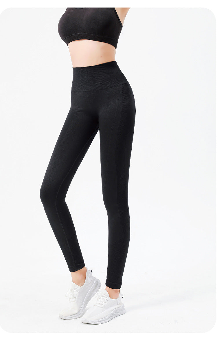 High-Waisted Tight-Fitting Sports Leggings for Women