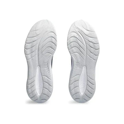 Asics Men's Gel-Cumulus 26 Wide Running Shoes
