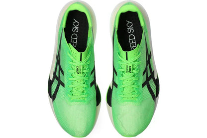 ASICS METASPEED SKY TOKYO Unisex - GREEN GECKO/BLACK